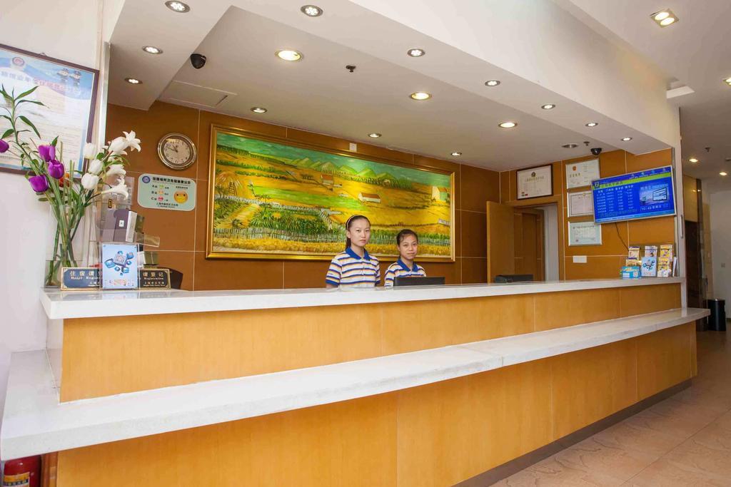 7Days Inn Wuhan Zongguan Eksteriør billede
