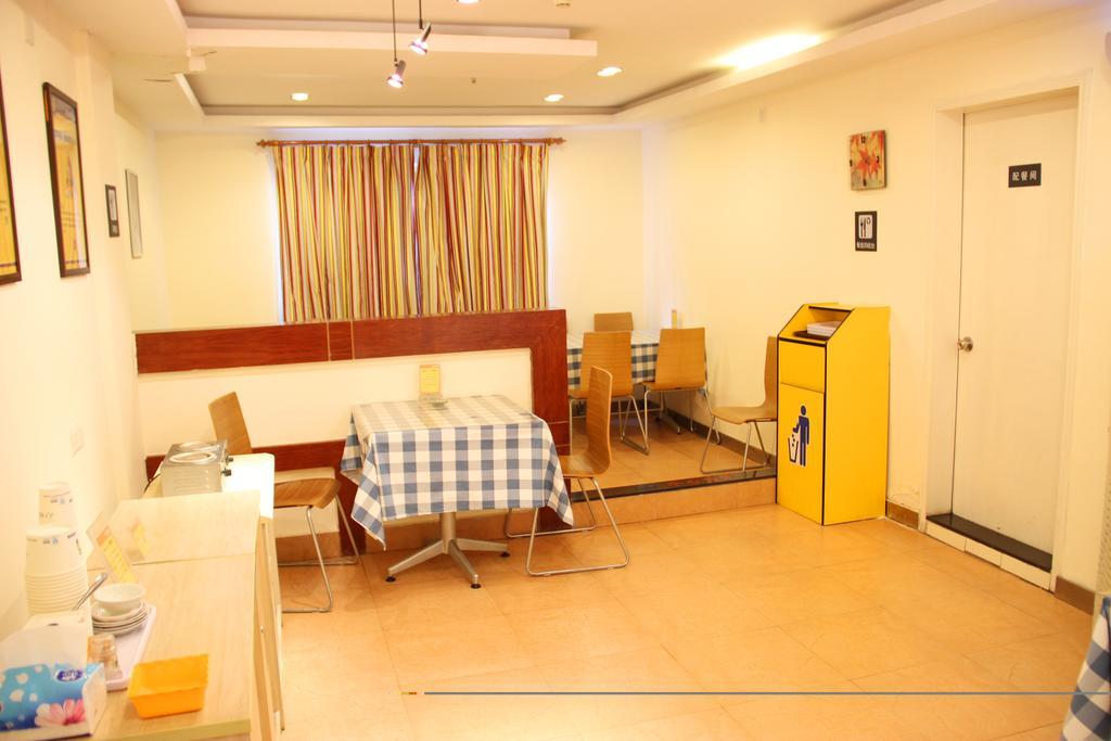 7Days Inn Wuhan Zongguan Eksteriør billede