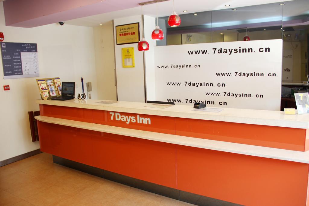 7Days Inn Wuhan Zongguan Eksteriør billede