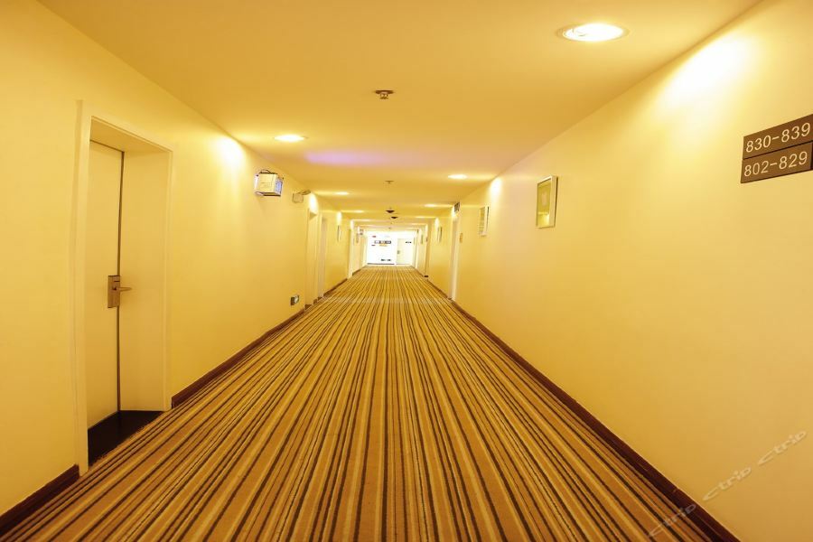7Days Inn Wuhan Zongguan Eksteriør billede