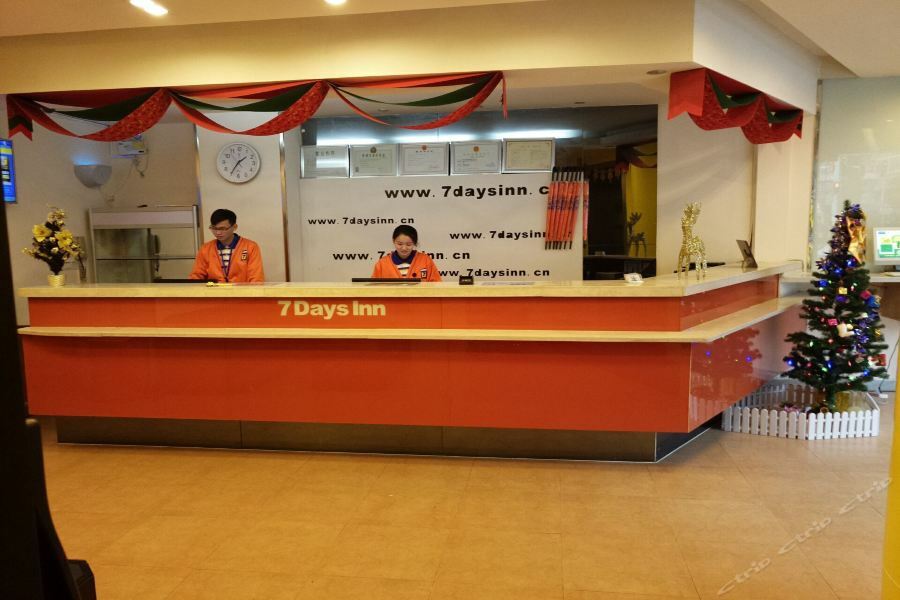 7Days Inn Wuhan Zongguan Eksteriør billede