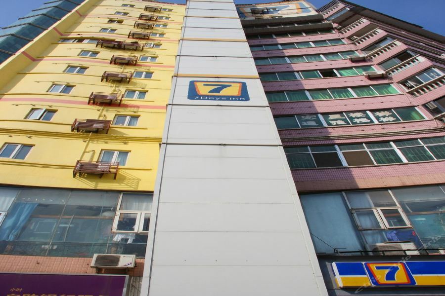 7Days Inn Wuhan Zongguan Eksteriør billede