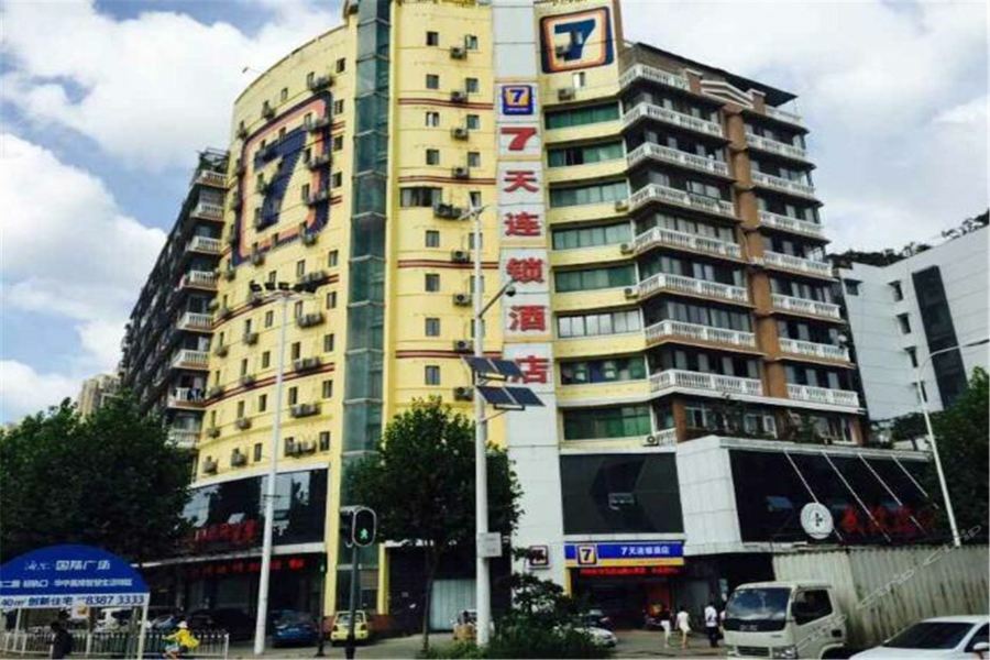 7Days Inn Wuhan Zongguan Eksteriør billede